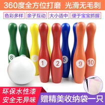 Children bowling toys Wooden large suit Boy girl Indoor outdoor parent-child kindergarten game props