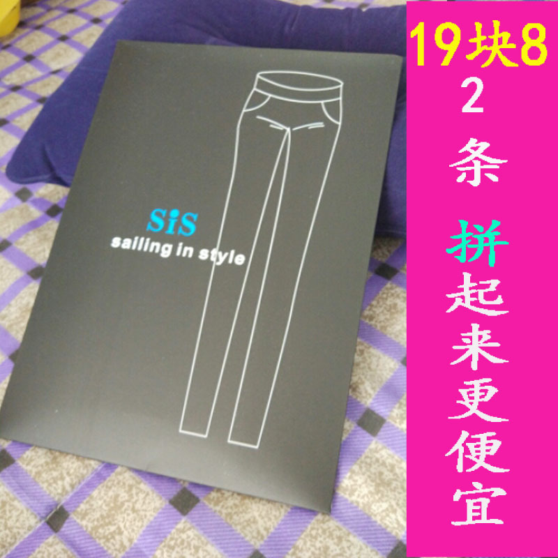 Any Cut Sis Internet Celebrity Pineapple Socks Large Size Butterfly Stockings for Fat mm 100kg Anti-Snag Summer Ultra-Thin Style