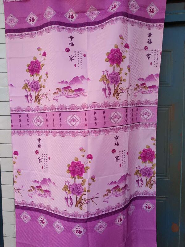 Four-Season Door Curtain, Extra-Large Rural Style Hanging Fabric Long Door Curtain, Living Room and Bedroom Partition, Windproof Printed Door Curtain Four-Season Door Curtain, Extra-Large Rural Style Hanging Fabric Long Door Curtain, Living Room and Bedroom Partition, Windproof Printed Door Curtain
