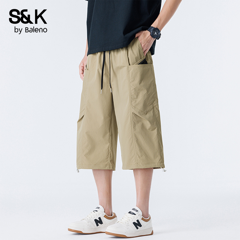 Baleno Men's Khaki Cargo Pants, New Summer Style, Loose Fit, Slimming Drawstring Casual Pants Baleno Men's Khaki Cargo Pants, New Summer Style, Loose Fit, Slimming Drawstring Casual Pants