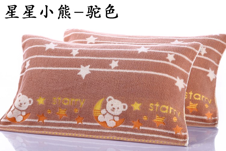 inS gối bông đặc biệt một đôi dày để tăng đôi vợ chồng trưởng thành mùa cưới gối bông mềm khăn bông gối