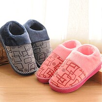 Cotton slippers Mens and womens indoor home furniture shoes cute winter warm bag with household plush off