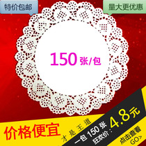 7 9 10 12 inch pizza pad paper flower bottom paper oil-absorbing paper cake baking lace pad paper 200 bag