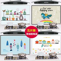 Wall stove oil barrier paper European kitchen sticker waterproof oil-proof self-adhesive furniture removable bubble-free cabinet resistance
