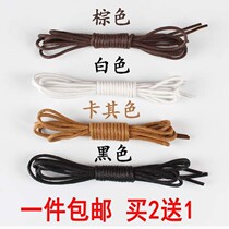 Buy 2 get 1 casual short boots tooling Martin womens boots mens shoes Cotton fine waxed shoelaces round white black brown