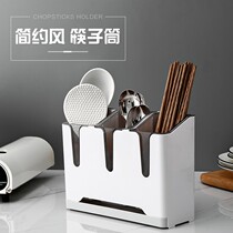 Just good Home Leachate Chopsticks Basket Kitchen Cutlery Wall Shelve Chopsticks Containing Box Chopsticks spoon Chopsticks Spoon