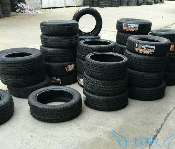Lốp Wantuchi 225 245 255 265 275 285 295/35 40 45 50 55R20R21 - Lốp xe bánh xe oto
