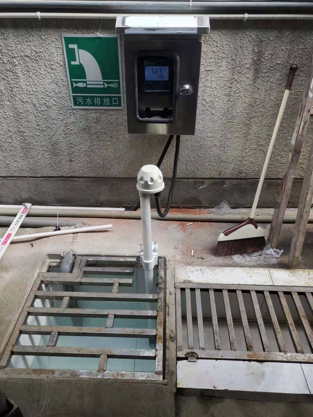 PH PC-1000 PC-1000 PDG-03 PDG-10 PDG-10 line PH monitor ORP transmitter