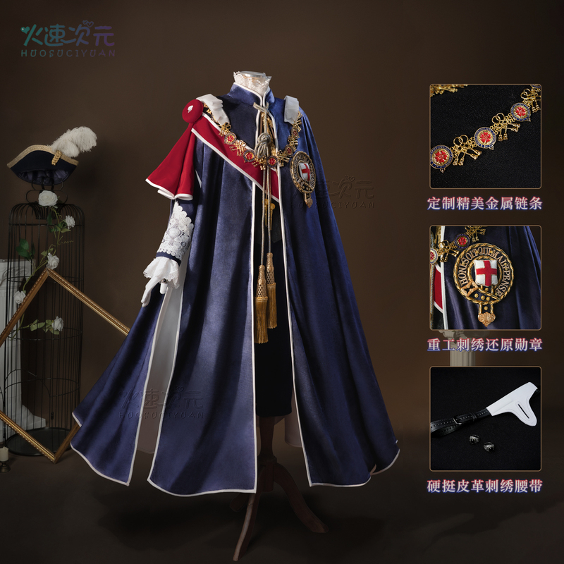 Quick Dimension Recruitment Black Butler Ciel Phantomhive Award Ceremony Costume Cosplay Quick Dimension Recruitment Black Butler Ciel Phantomhive Award Ceremony Costume Cosplay
