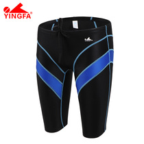 New large size Yingfa professional anti-chlorine racing five-point swimming trunks Y9402 speed up swimming trunks