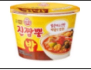 Sumbler Soupe Soup Rice 217,5 г