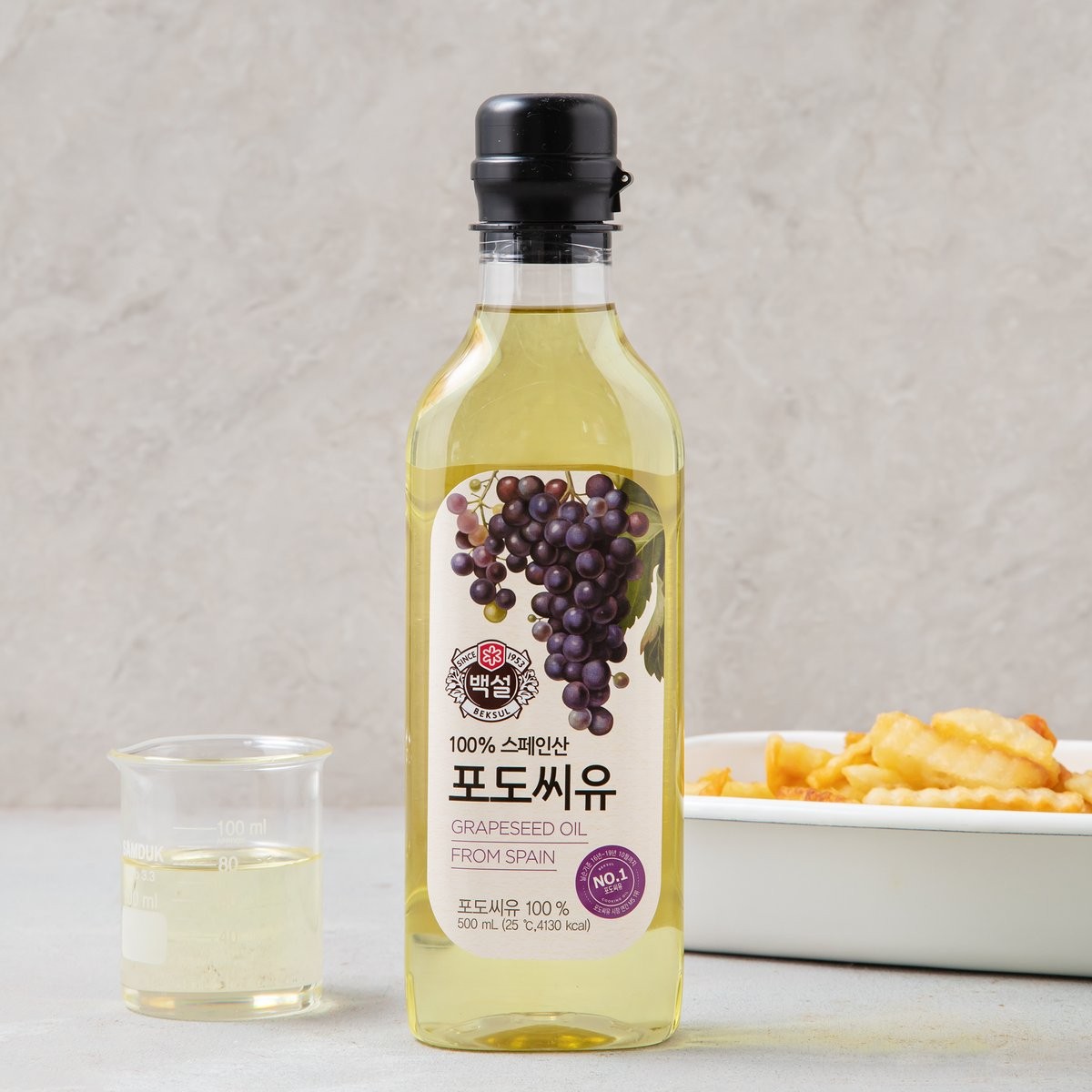 Korea imports white snow first pressed grape seed oil l100 % Spanish produce healthy edible oil No Add 500ml