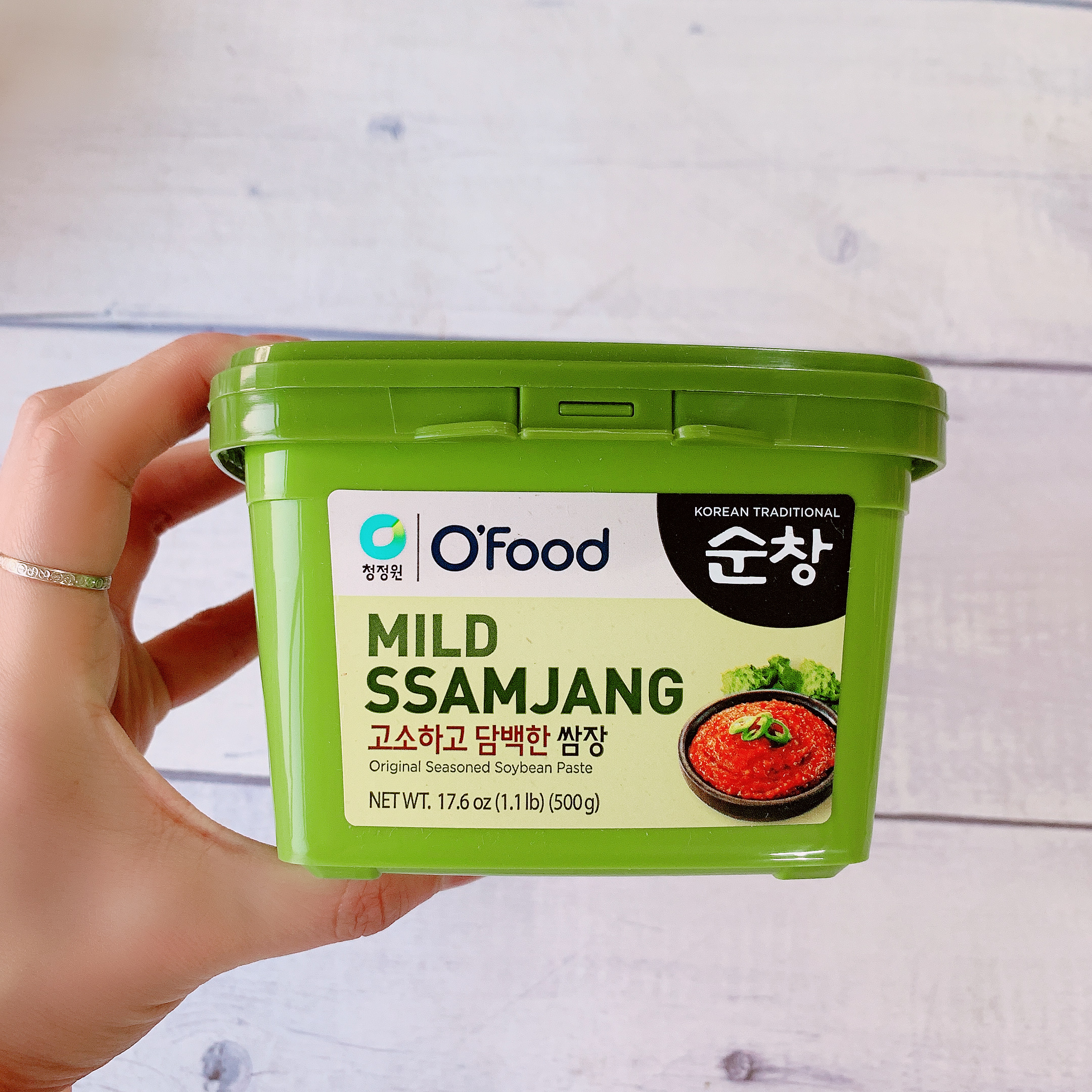 South Korea's Qingjingyuan Four Seasons Rice Sauce Garlic Sauce Korean Lettuce Pork Belly Barbecue Dipping Sauce Bean Sauce 500g