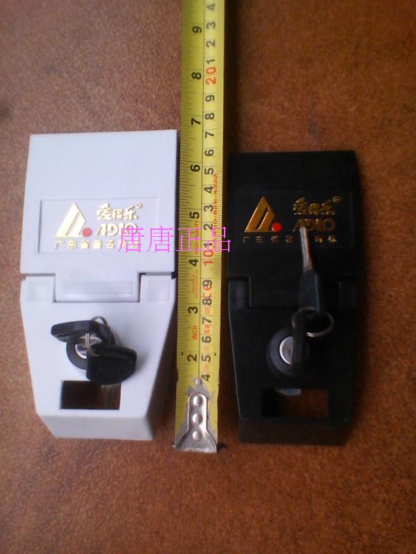 Aidle 981 Khóa đuôi xe máy Khóa Khóa Tủ khóa Tấm cơ sở Tấm lót sàn Chân đế thùng sau xe máy nhỏ gọn