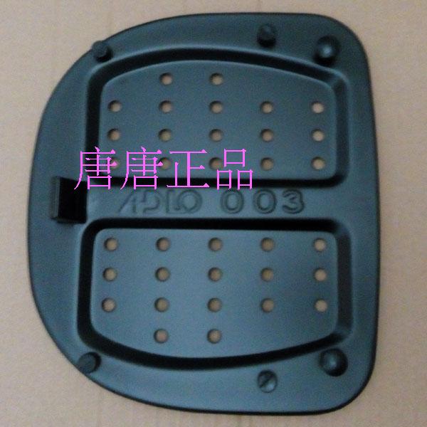 Aidele 978, 923A 03 Xe Máy Đuôi New 08 Cơ Sở Tấm Cơ Sở Underframe Trang Web Thanh Sắt thùng hông xe máy