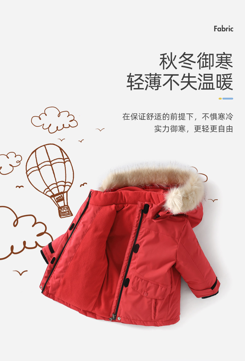 JY04409 белый утиный пух Universal_04.jpg