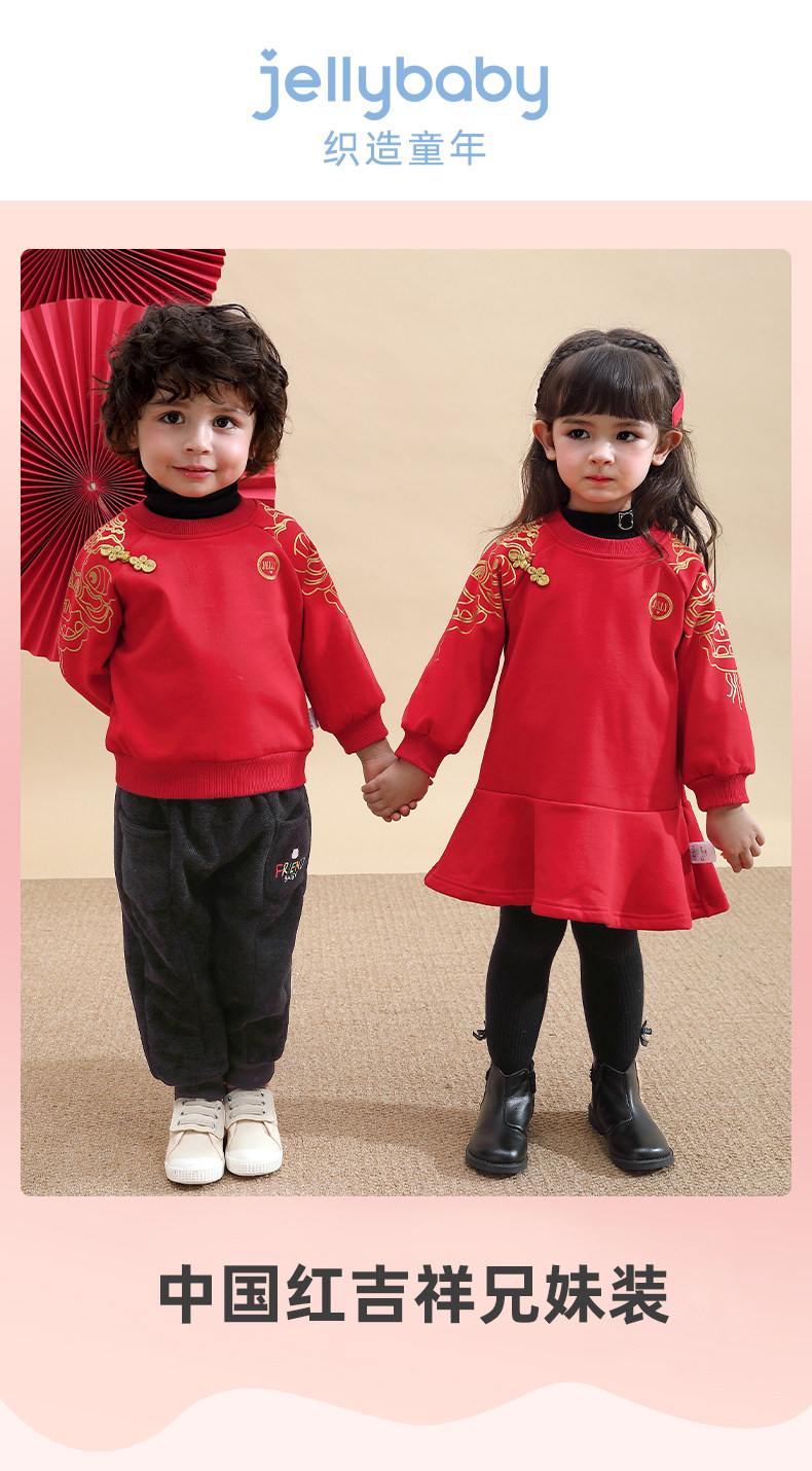 JT03888 MODEL_01.JPG