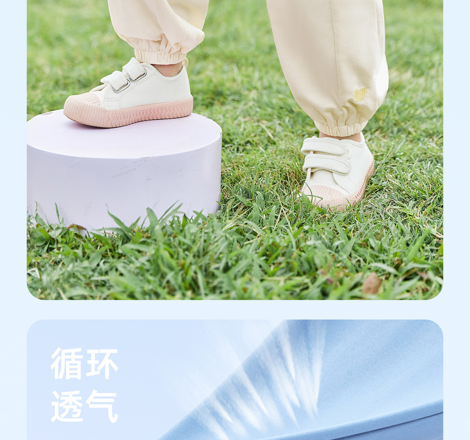 jellybaby防蚊裤女童夏季薄款2026新款小儿童休闲裤秋季宝宝裤子 — 16