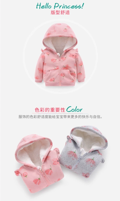 Jerry Biebi Nữ Baby Winter Một năm tuổi Áo trẻ em mùa đông Trẻ em mặc 0-6 Girls Plus Áo khoác nhung dày