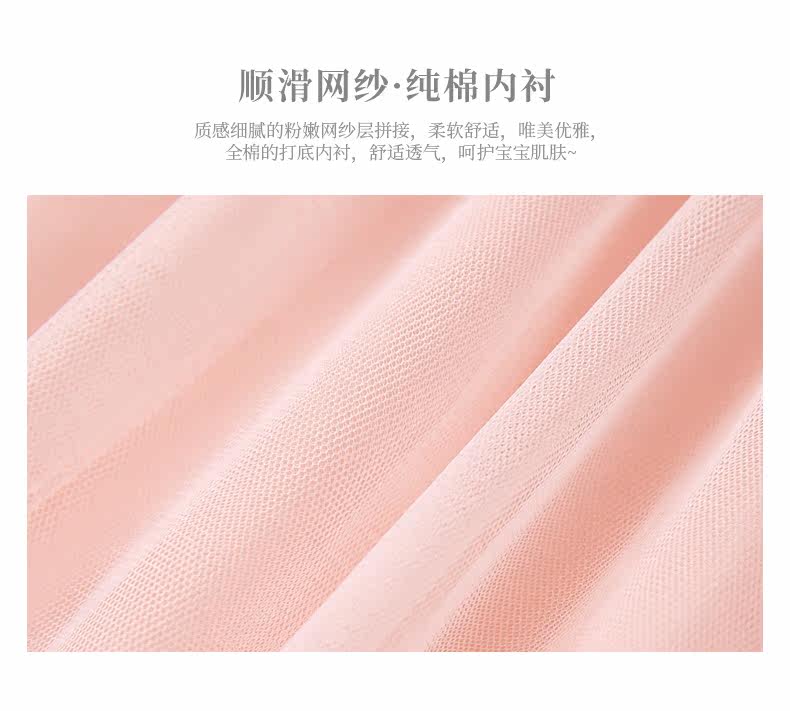 JQ03832 Fabric Screen_02.jpg