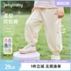 Товары от jellybaby旗舰店