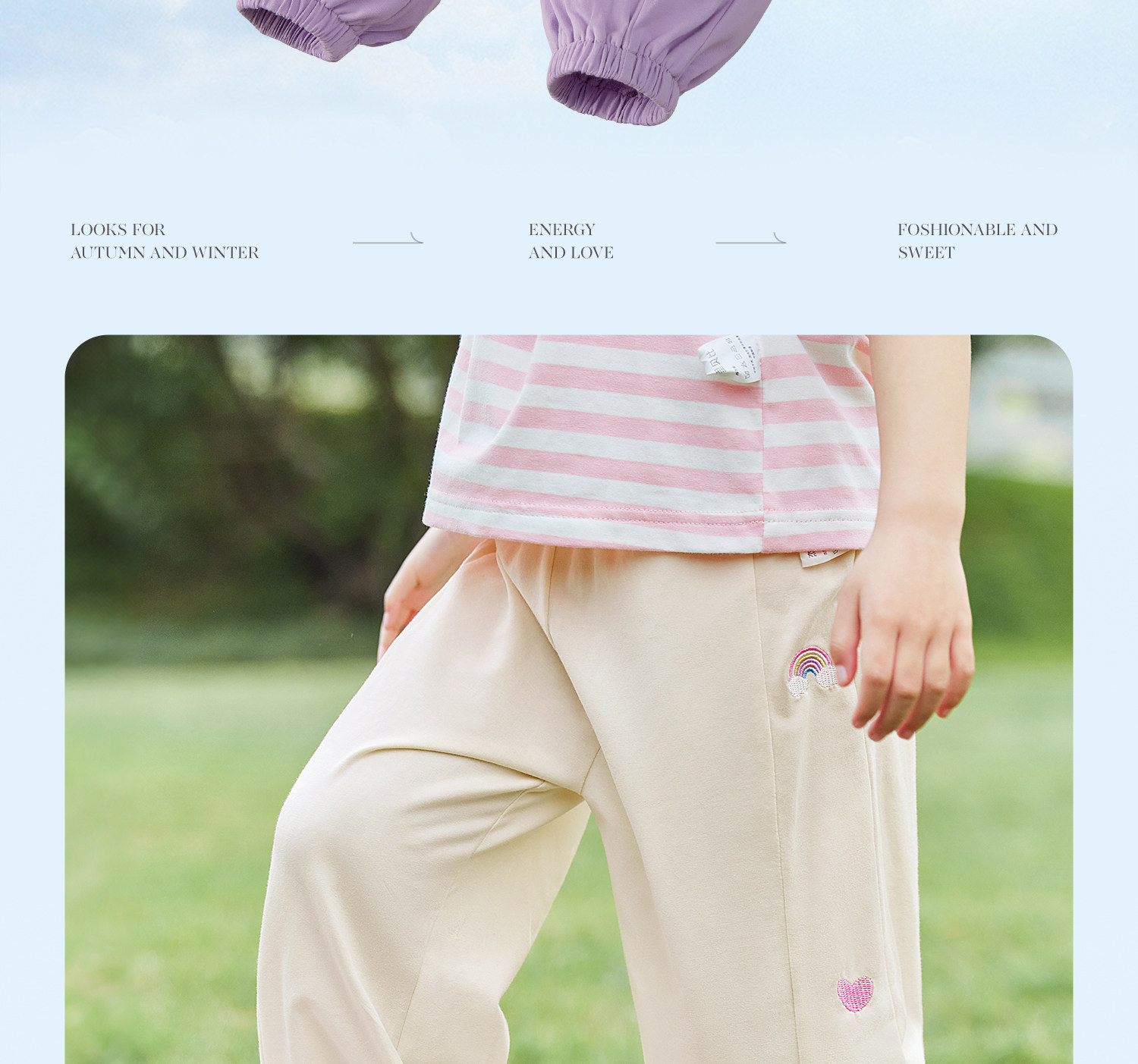 Jellybaby Anti-Mosquito Pants for Girls Summer Thin 2026 New Style Small Kidsren Casual Pants Autum Baby Pants — 20