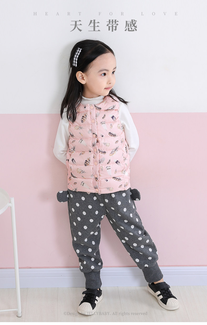 JG74066 MODEL_01.JPG