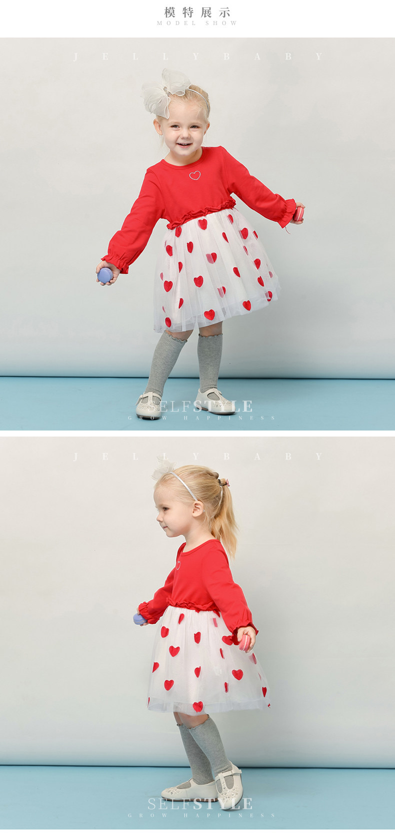 JQ93662 модель_02.jpg