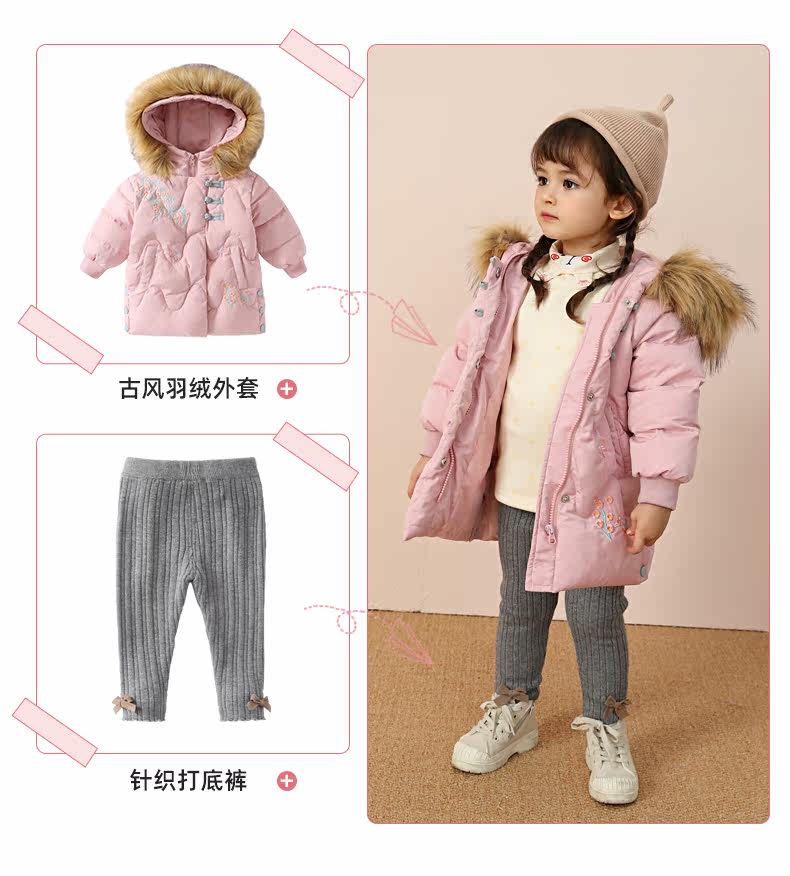 JY04820 модель_04.jpg