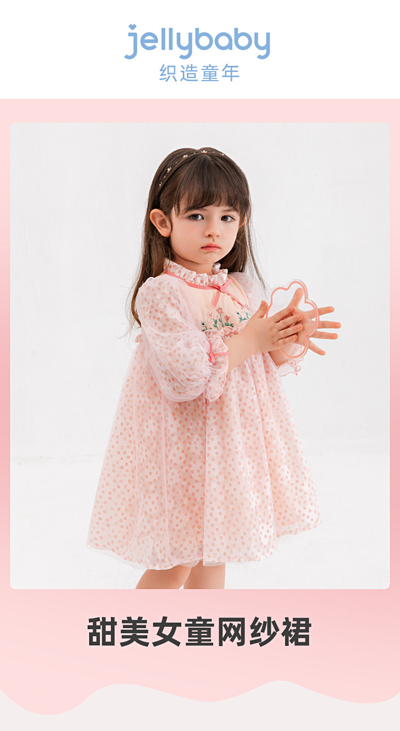 JQG11463 модель_01.jpg