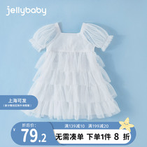 White Dress Girl Child Girl Slim Fit Dress Girl Summer Dress Princess Cake Skirt Baby Little Skirt Summer