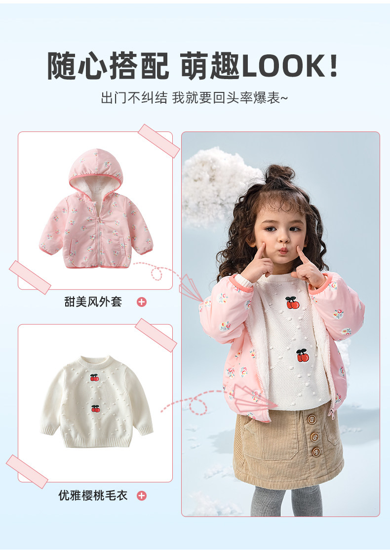 JM03535 MODEL_03.JPG