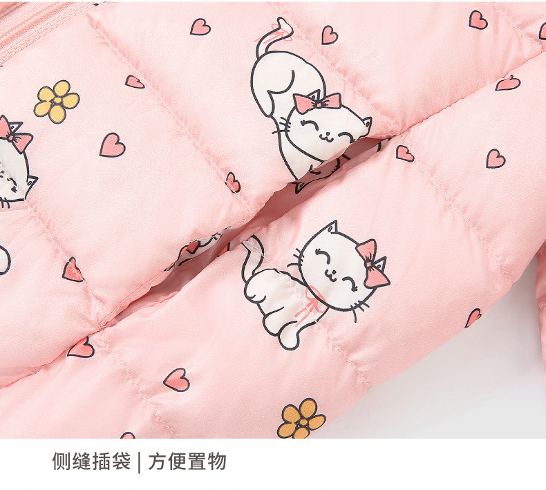 Jyn14804 Цветовая модификация_04.jpg