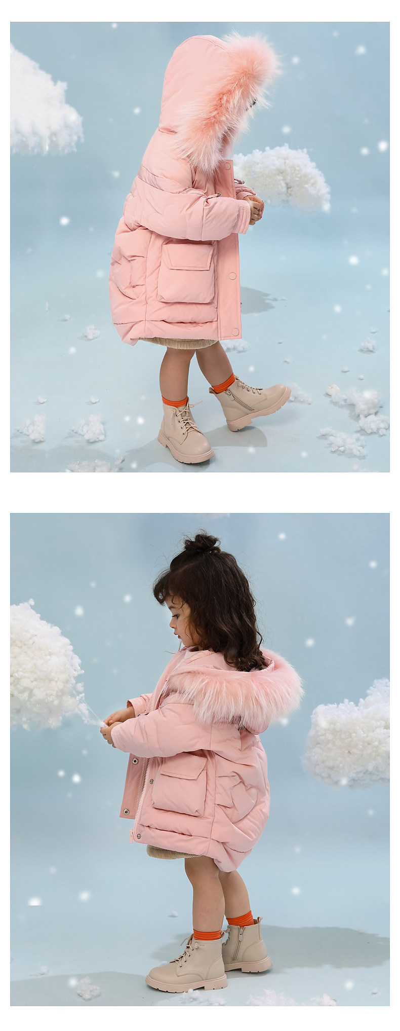 JY04022 Pink Model Version_13.jpg