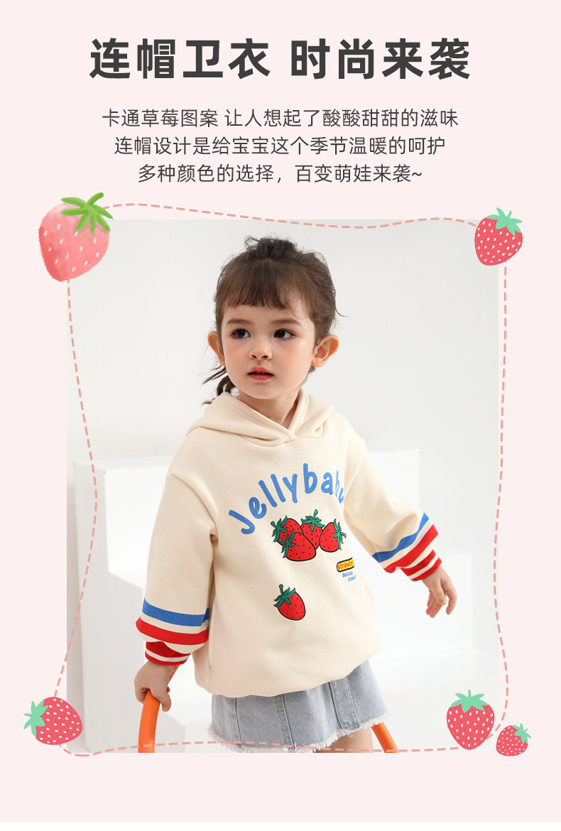 Jr03989 model_02.jpg