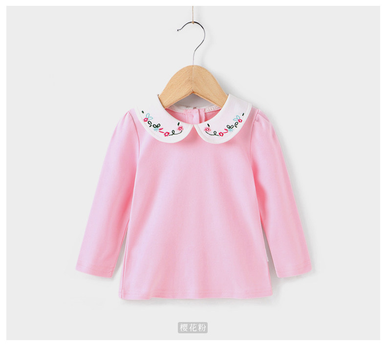 JX63994 порошок вишневого цвета плиточный display.jpg