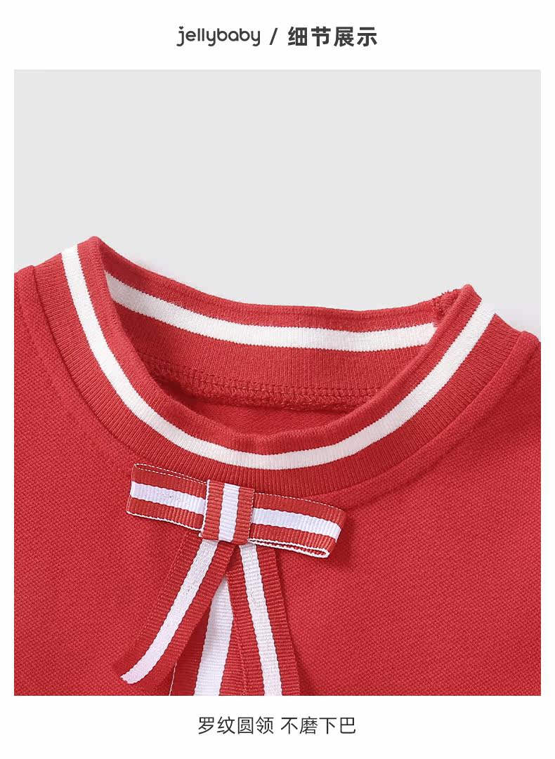 JQG12077 перерегулировка_15.jpg