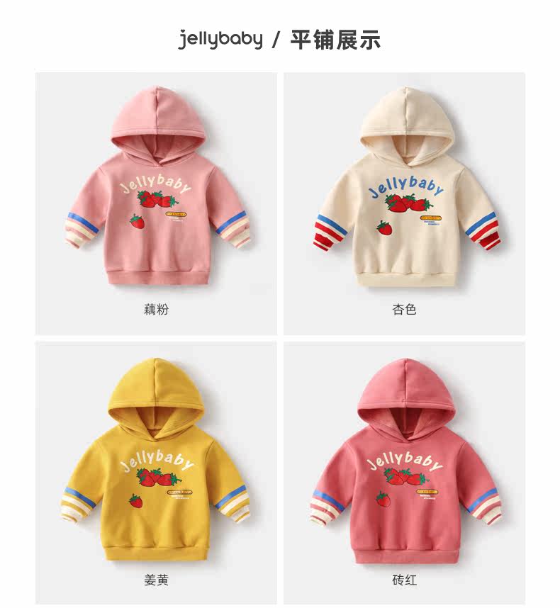 Jr03989 tingpad_02.jpg