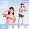 Товары от jellybaby旗舰店