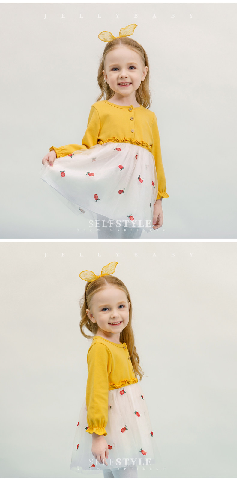 JQ91819 MODEL_03.JPG