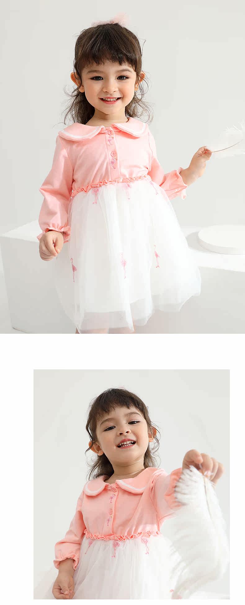 Модификация модели JQ01030_01.jpg