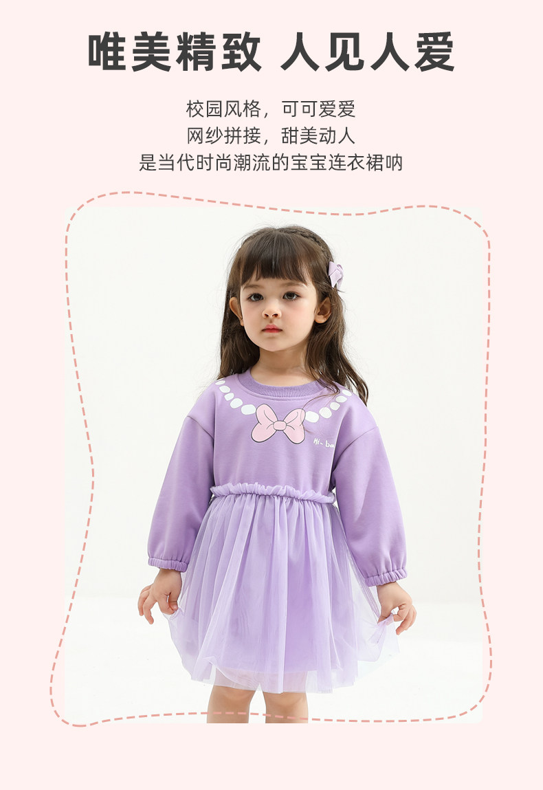 JQ03475 модель_03.jpg