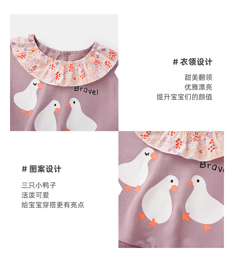 JQG11008 reward_04.jpg