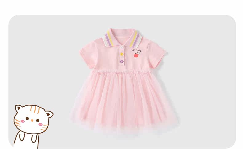 JQG13883 Оптимизация_09.JPG