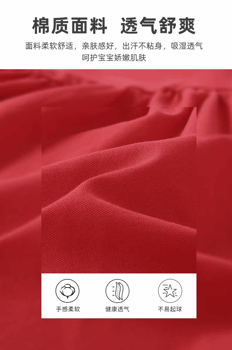 JQG12077 перерегулировка_08.jpg