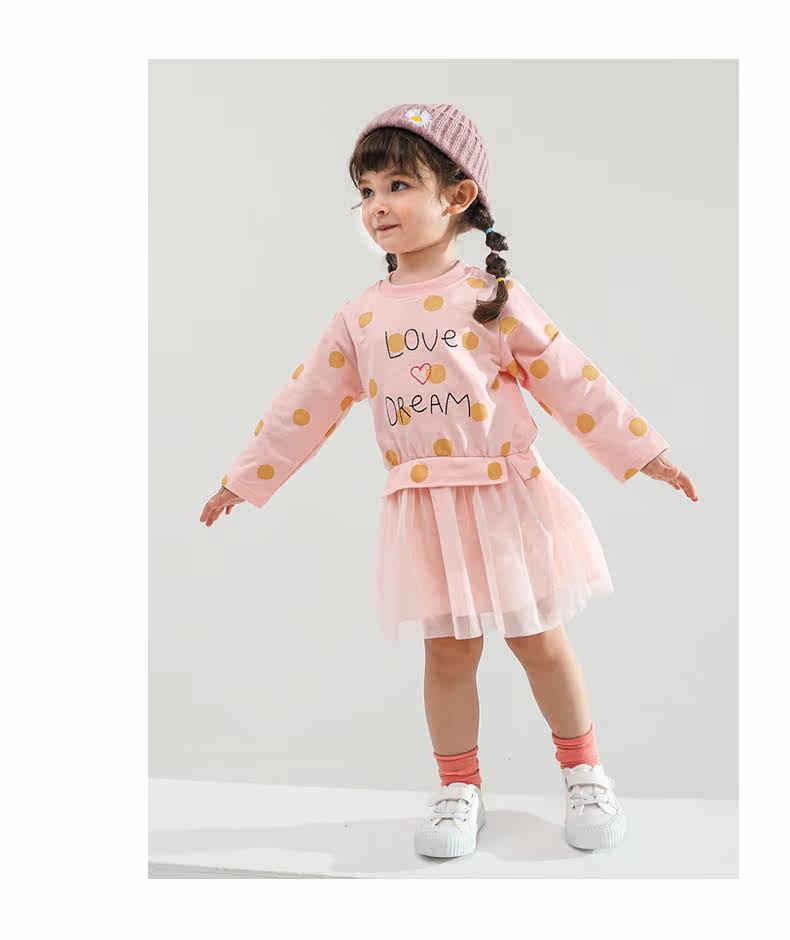 JQ03832 MODEL_12.JPG