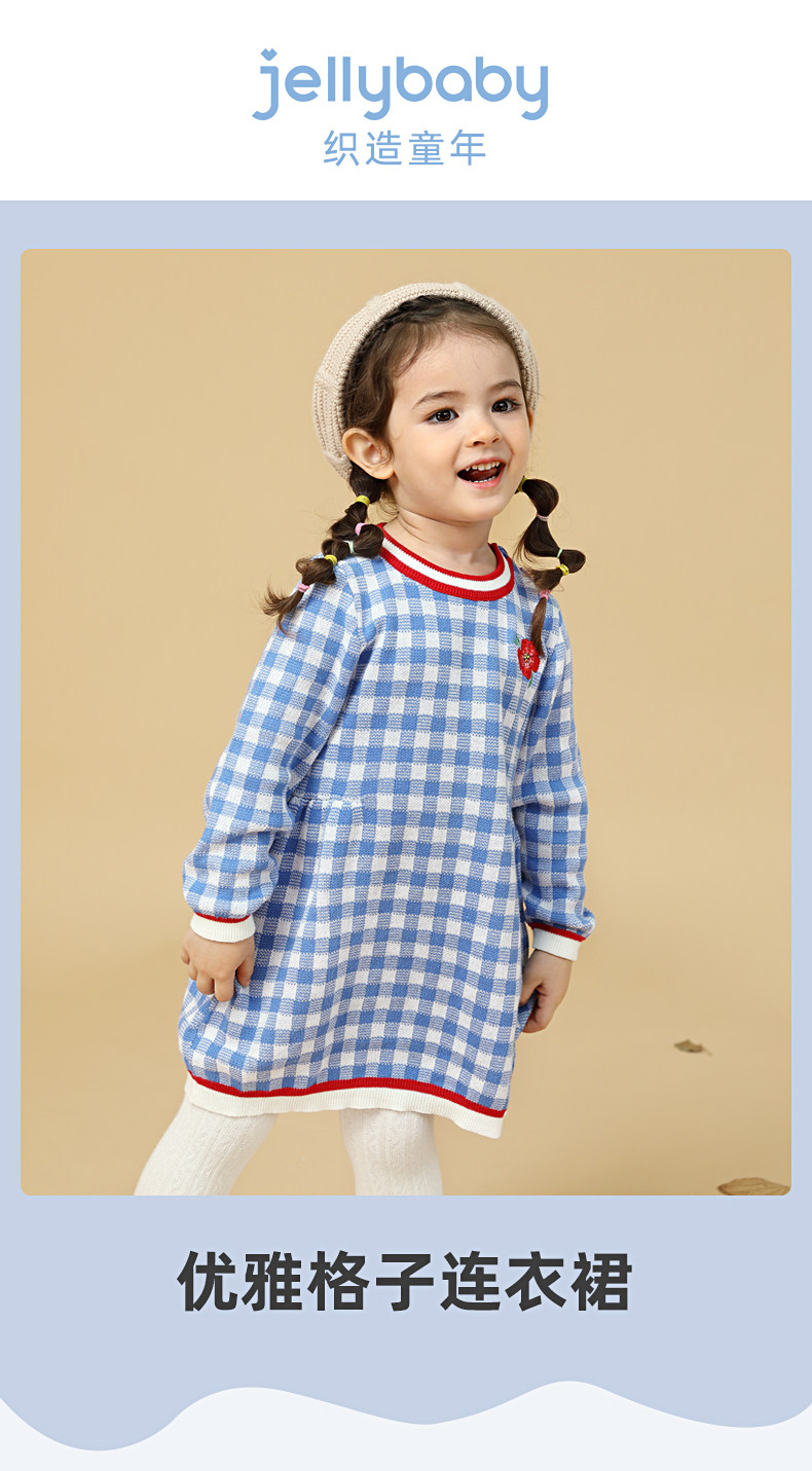 JQ83937 model_01.jpg