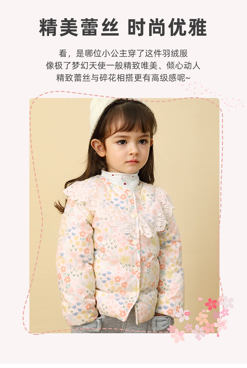 JY04030 MODEL_02.JPG