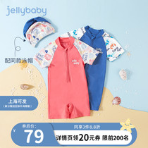 Child Bathing Suit Girl Little Boy Conjoined Swimsuit Baby Sunscreen Summer Boy Girl Swimsuit 2022 New