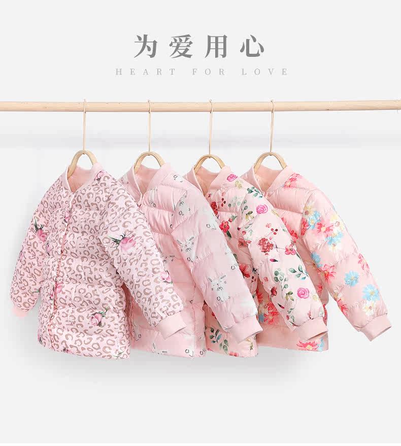 JA84008 Leopard Pattern Flower Foundation_01.jpg